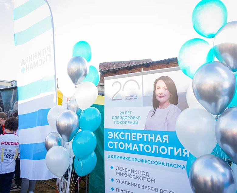 Новосибирск принял участие во Всероссийском дне бега «Кросс нации»